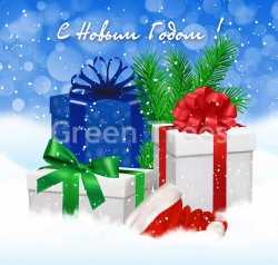 Комплект ограждений для ствольных елок высотой 7 м. - 8 щитов 1,05*1 м., подарки, Green Trees (GT7OGSTPOD)