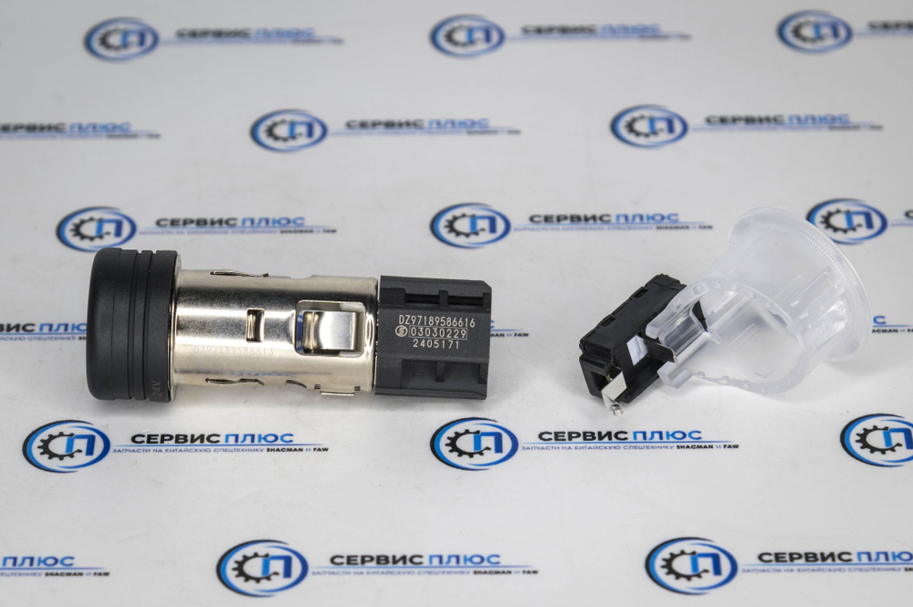 Прикуриватель SHACMAN X3000 DZ97189586616 в сборе