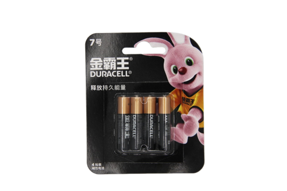 Batareyka_Duracell_Basic_LR03_AAA_BL4_Alkaline_1_5V_CN_Kitay_4_48