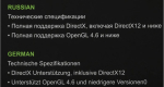 Видеокарта Palit GeForce RTX 4060 Dual OC (NE64060T19P1-1070D V1)