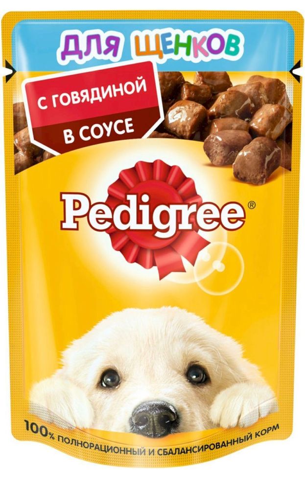 Влажный корм Pedigree для щенков говядина 85 г