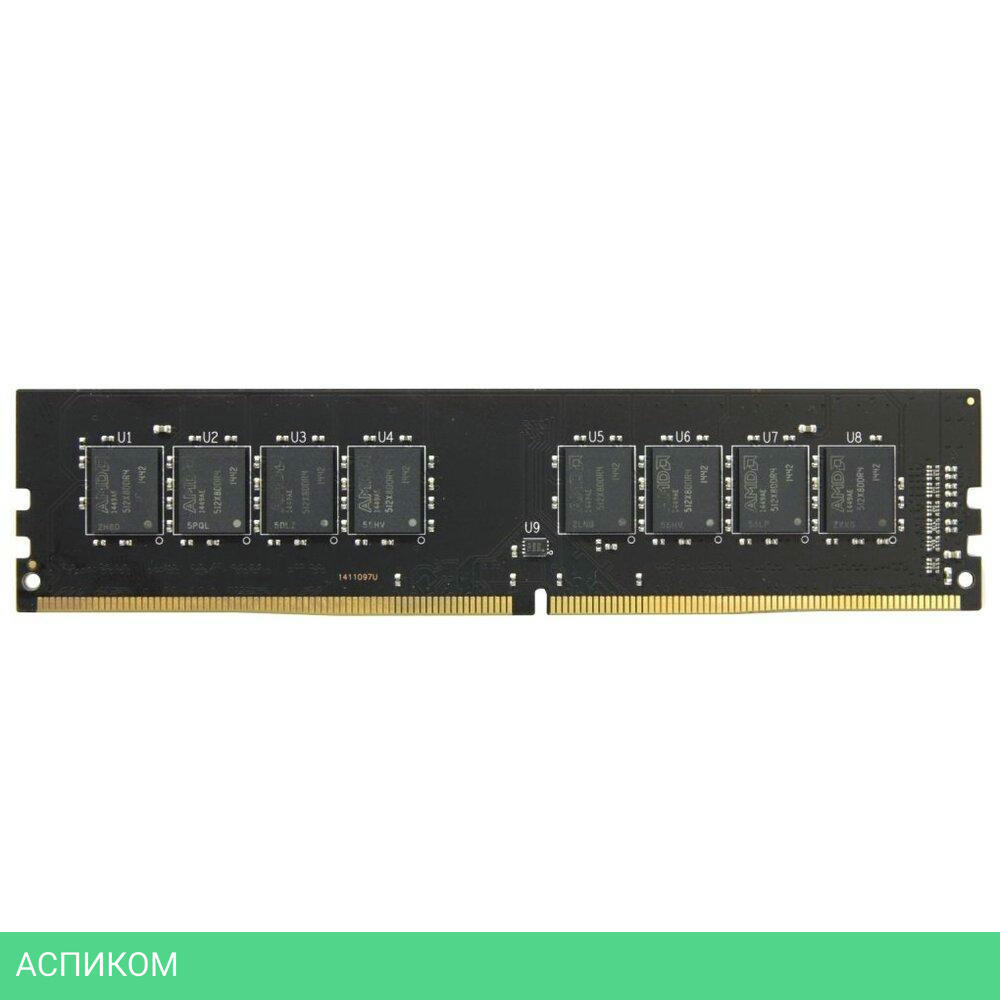 Оперативная память AMD Radeon R9 Gamers Series 8GB DDR4 PC4-25600 (R948G3206U2S-UO)