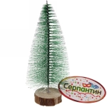 Ёлка декоративная «Сказочное сияние» 15 см, Зеленый