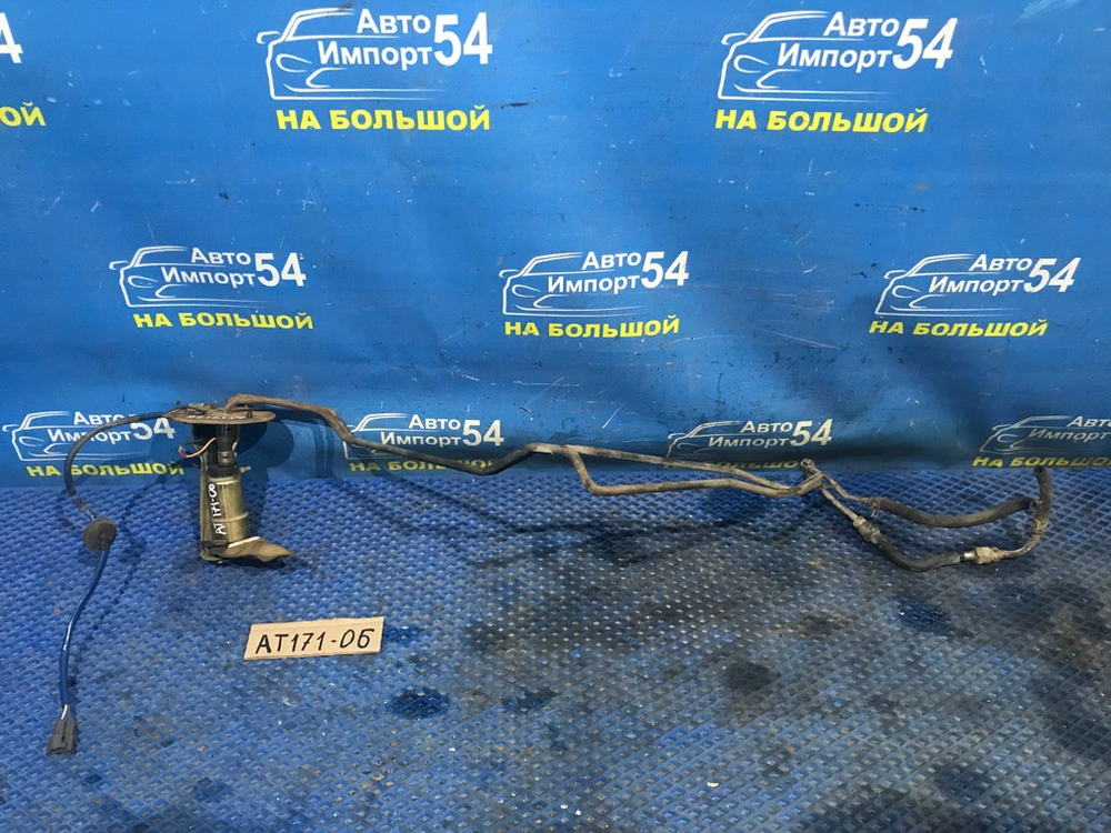 Бензонасос погружной TOYOTA CARINA 1990