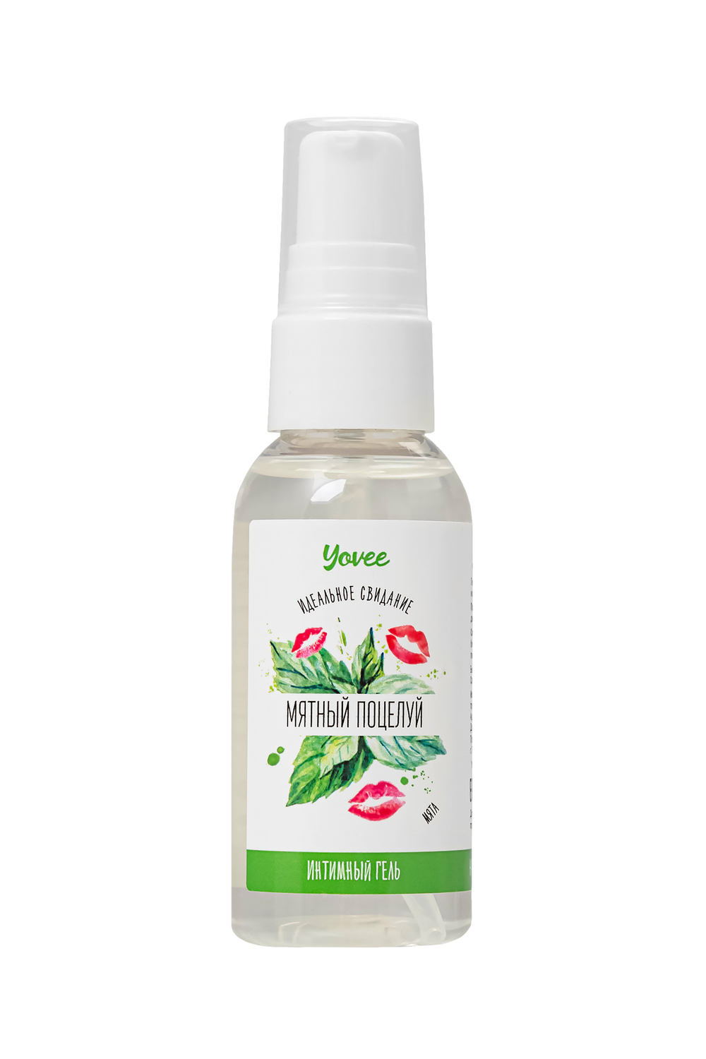 Съедобная гель-смазка Yovee «Мятный поцелуй» с Д-Пантенолом, со вкусом мяты, 50 мл