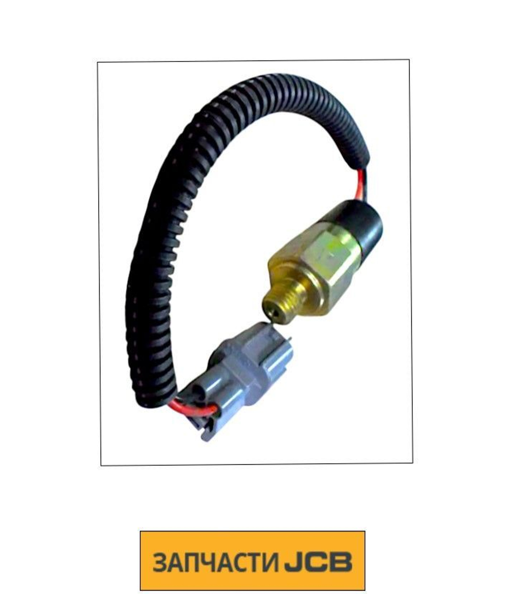 Датчик JCB 335/C5188