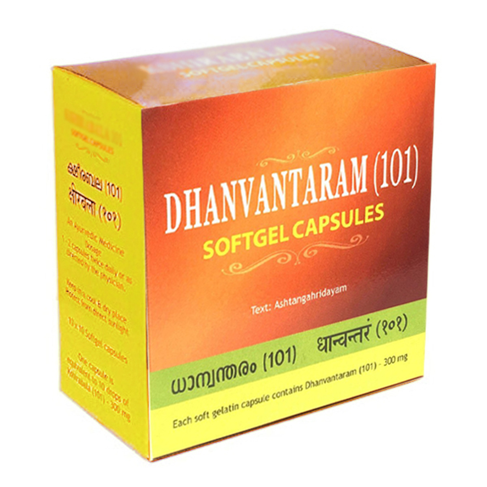 Дханвантарам 101 Тайлам Арья Вадья Сала (Dhanvantaram 101 Tailam Kottakkal), 100 капсул
