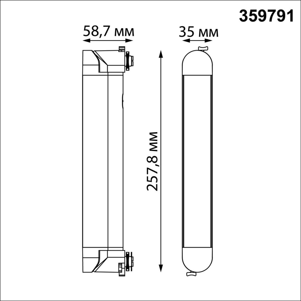 359791 PORT NT25 236 черный Светильник однофазный двухжильный трековый с переключ. цв. температуры IP20 LED 12W 180-265V 2700К/3200К/4000К ITER