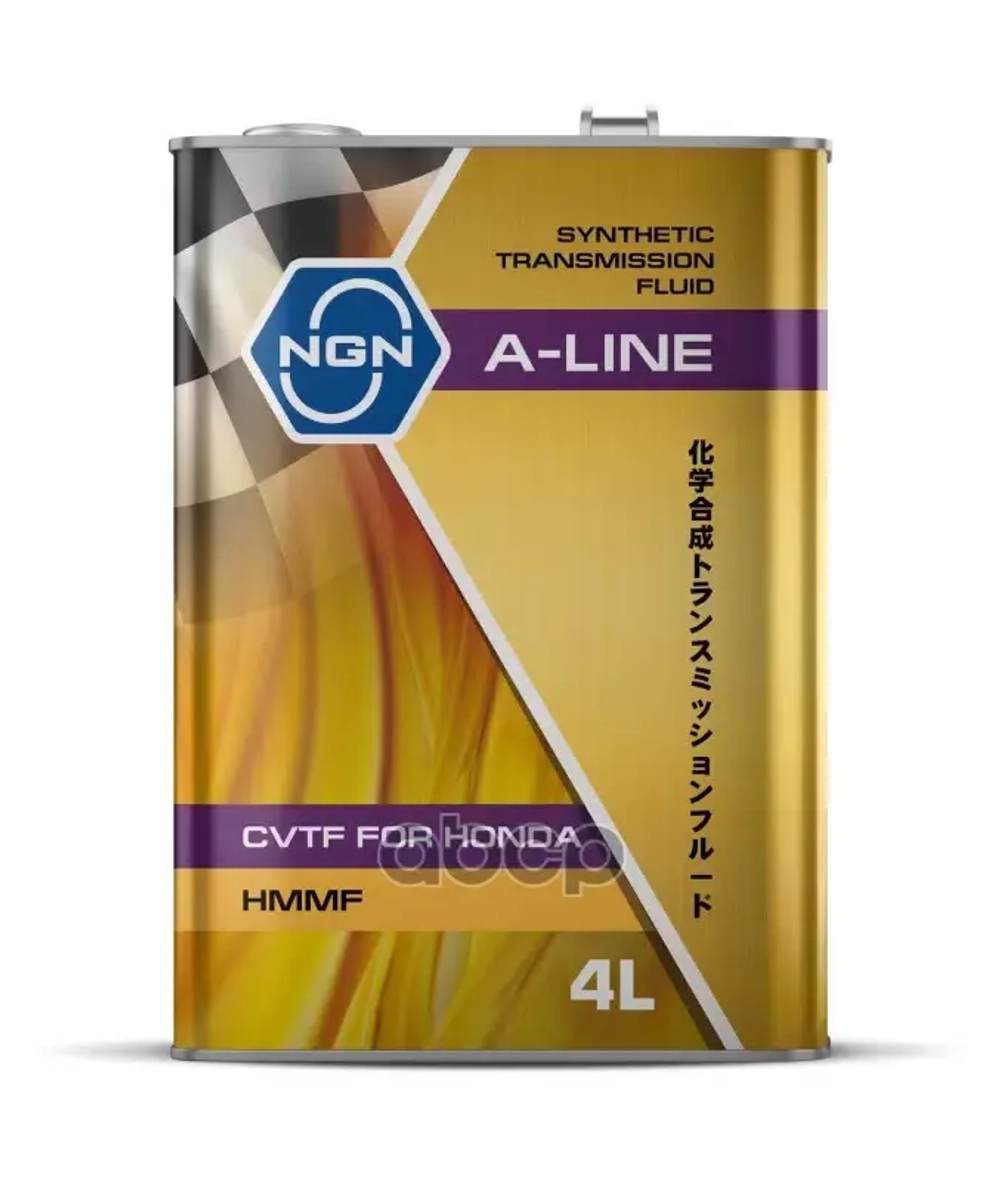Масло трансмиссионное NGN CVTF HMMF A-Line 4л