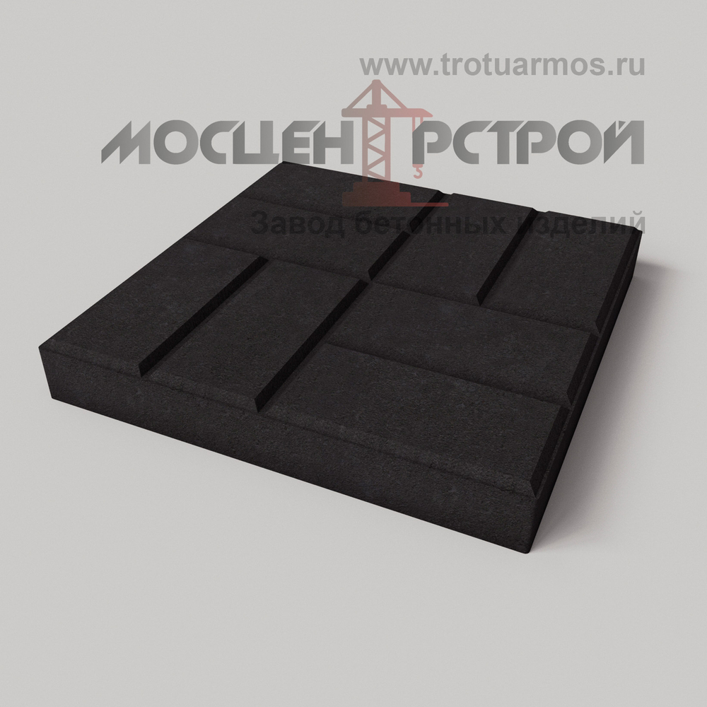 Тротуарная плитка 8 кирпичей 500х500х50