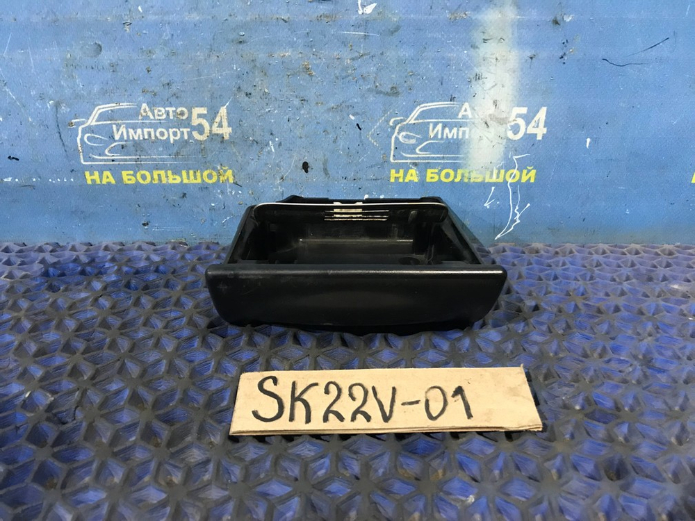 Пепельница MAZDA BONGO 2002