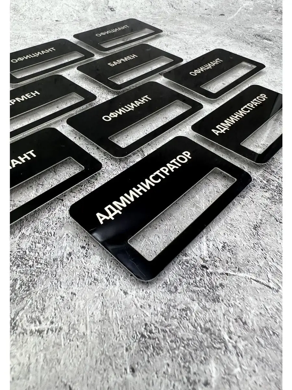 Бейдж на магните  10шт