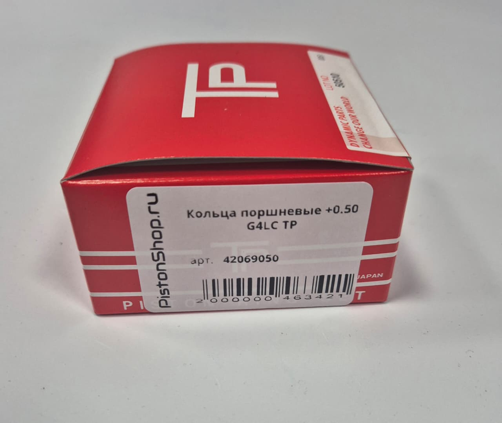 Кольца поршневые +0.50 G4LC TP