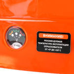 Распылитель аккумуляторный Patriot PT-12AC 755302530
