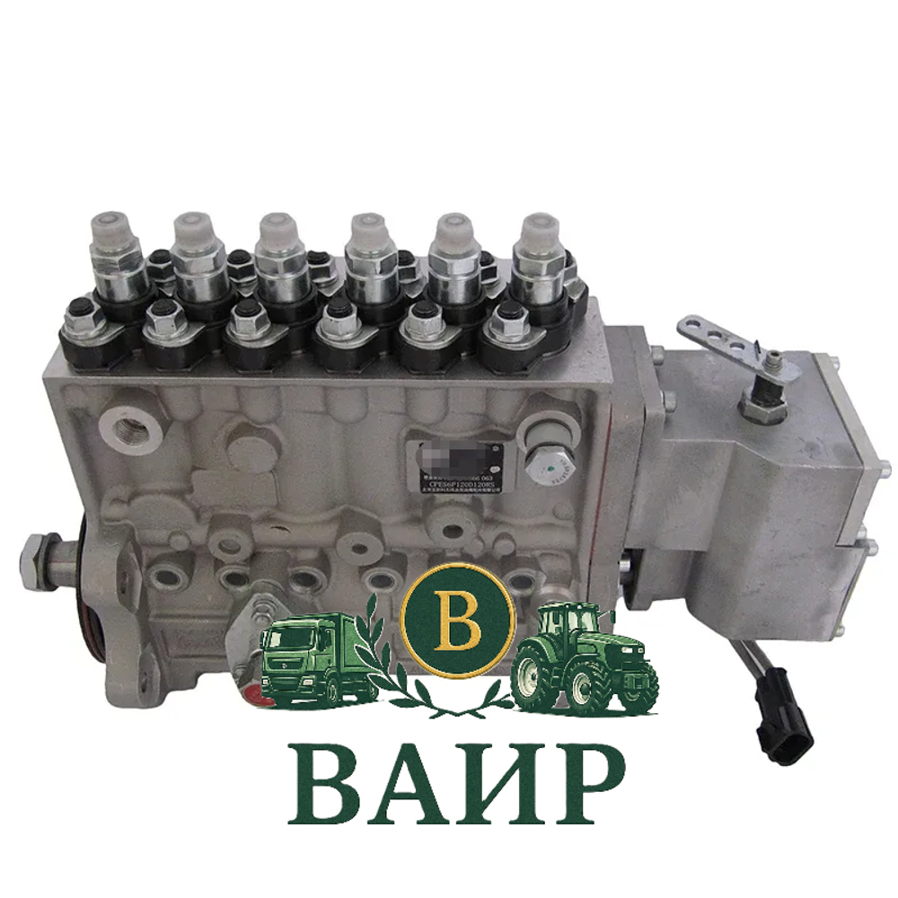 ТНВД Cummins 4944057 / 10404716038, ISC CM2150, ISC8.3 Оригинал