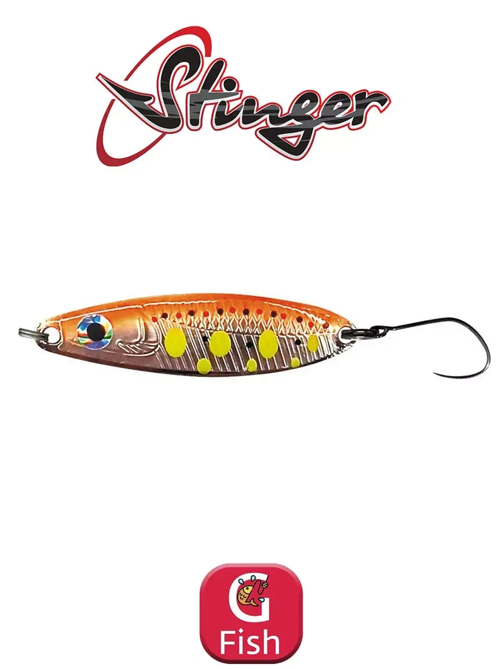 Блесна для рыбалки колебалка Salar 5 г.