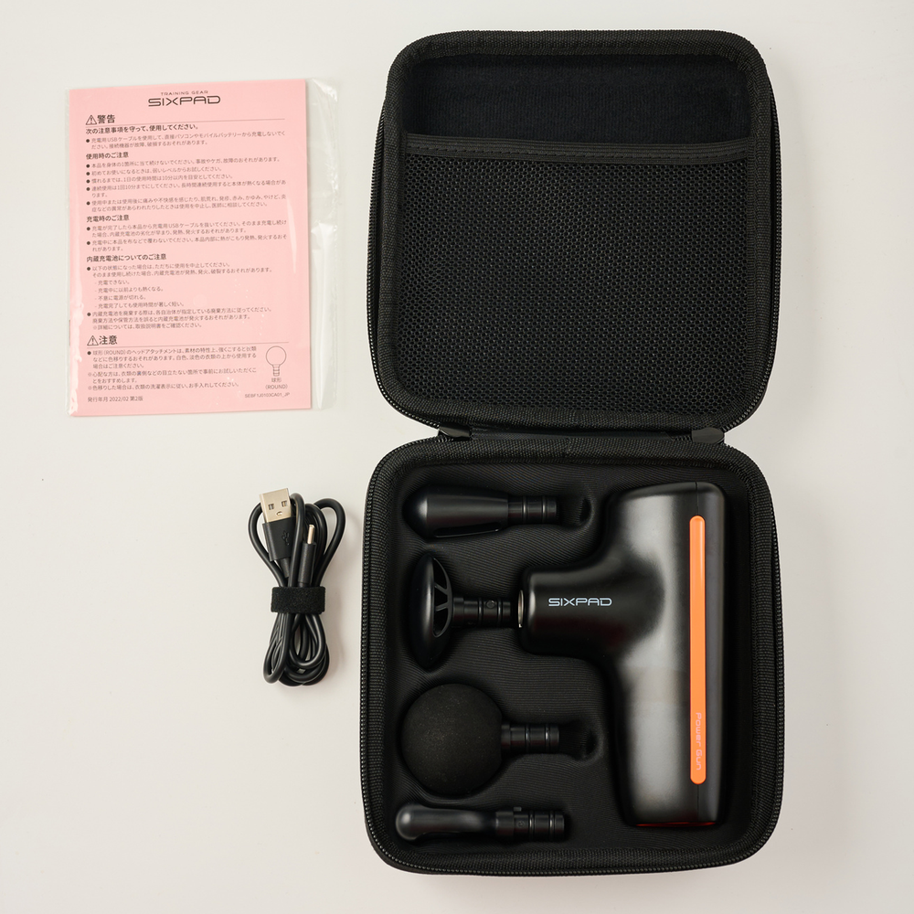 SIXPAD POWER GUN