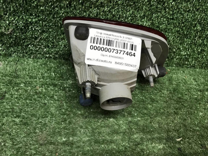 ПТФ левый Lexus LX 3 (2007-2012)