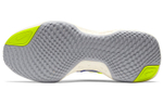 Кроссовки Nike Invincible Run 1 Flyknit