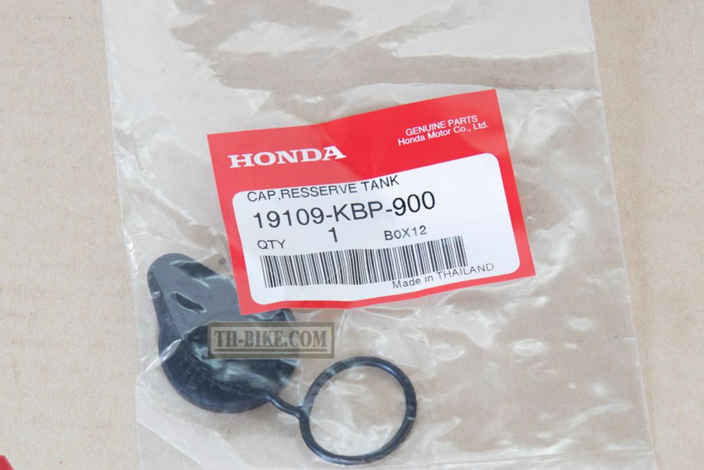 19109-KBP-900. CAP, RESERVE TANK