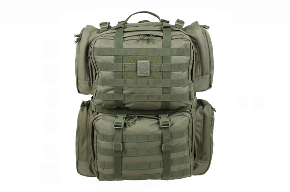 Рюкзак &quot;Cascade v.2&quot;