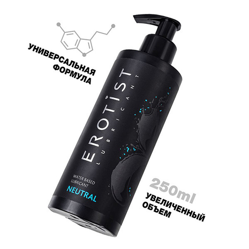 Увлажняющий лубрикант на водной основе Erotist Lubricants Neutral 250мл