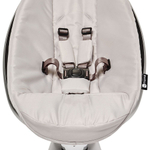 Качели-шезлонг 4moms MamaRoo NEW напрокат