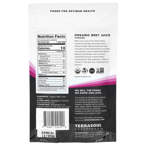 Terrasoul Superfoods, порошок из сока свеклы, 113 г (4 унции)