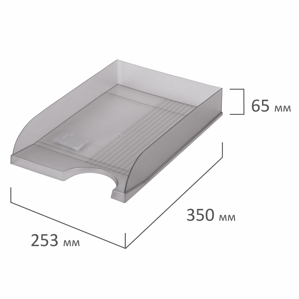 Лоток горизонтальный для бумаг BRAUBERG «Standard», 350×253×65 мм, тонированный серый, 5 штук в комплекте.