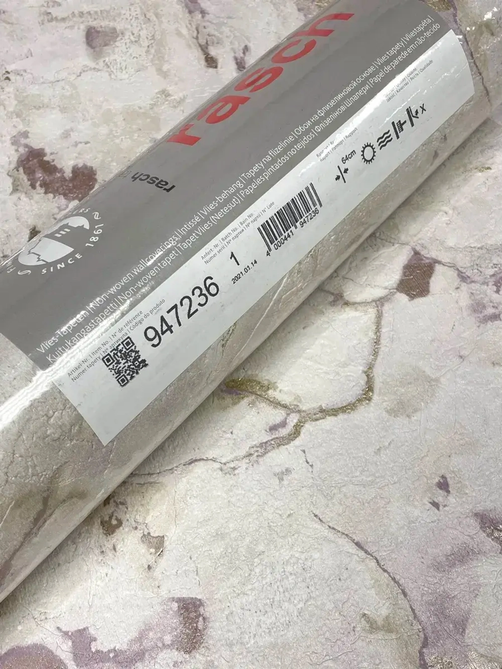 Обои флизелиновые 947236 Factory Style Германия