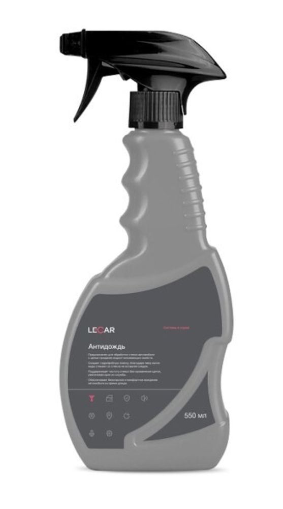 Антидождь 550 мл (триггер) (LECAR)