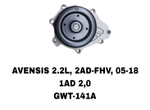 ПОМПЫ AVENSIS 2AD-FHV 2,2 1AD 2,0