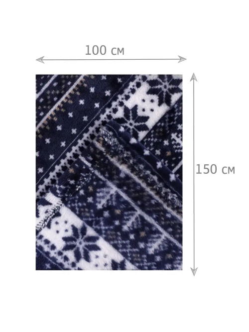 Плед для животных подстилка для собак