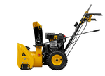 Бензиновая снегоуборочная машина SB 560 LP, 212 cc, электростартер, фара Denzel