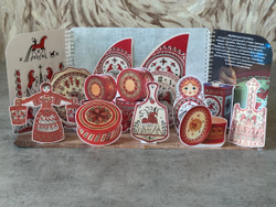 Макет "Мезенская роспись"