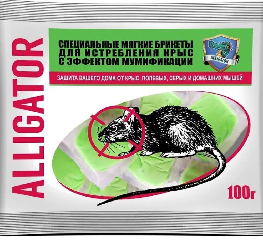 Крысиная смерть Аллигатор 100 г