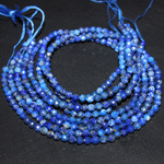 Лазурит АА ювелирная огранка 4мм 3мм