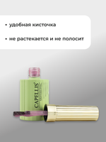 Capellis Гель лак для ногтей светоотражающий №06 15мл