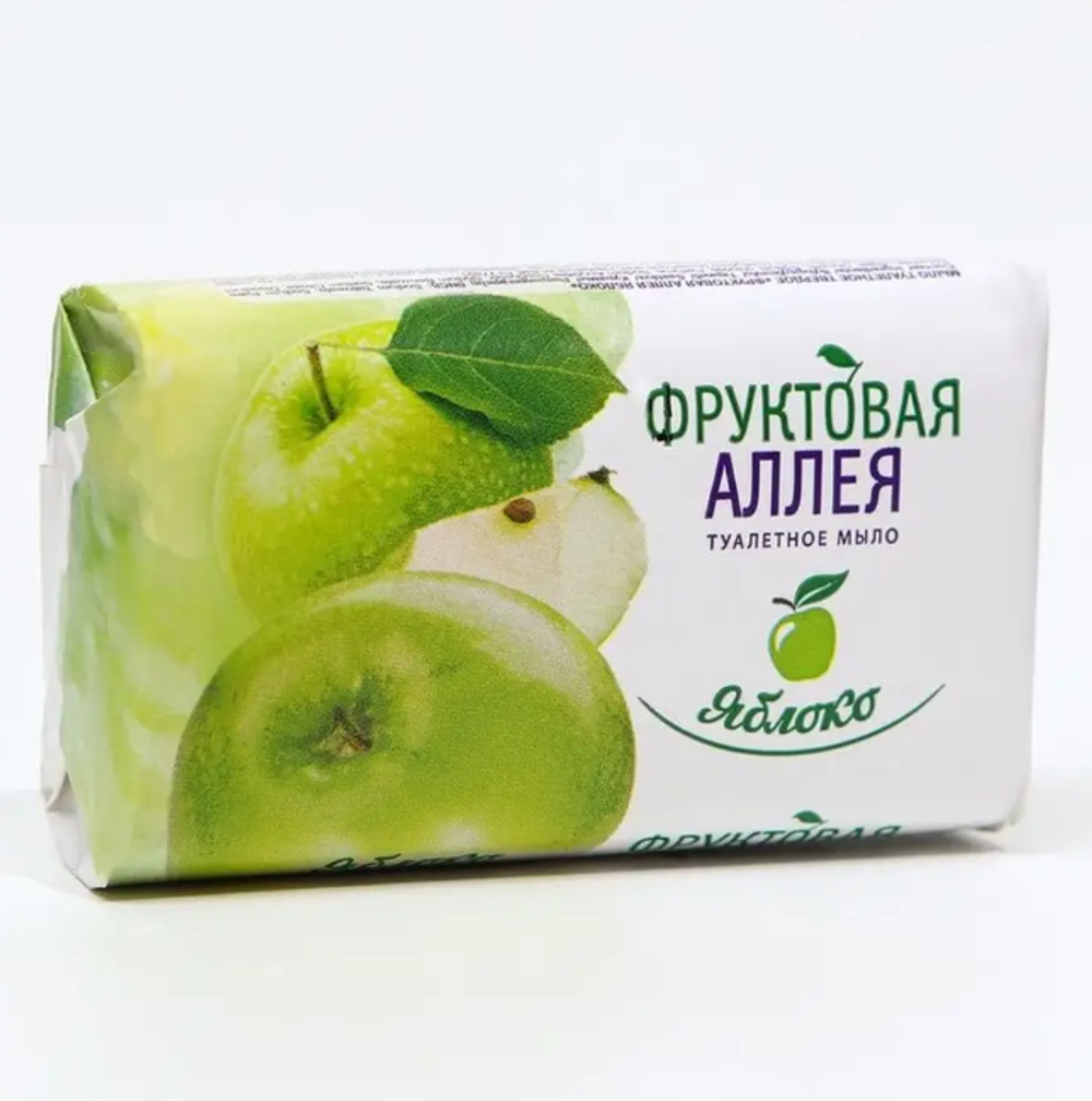 ФРУКТОВАЯ АЛЛЕЯ мыло 90гр.Яблоко