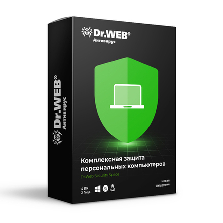 Электронная лицензия (ESD ключ) Dr.Web Security Space 36М 4 ПК новая