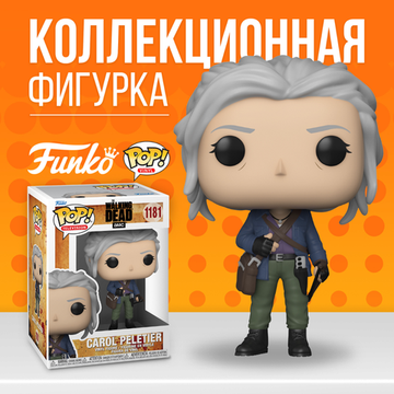 The Doc Pop