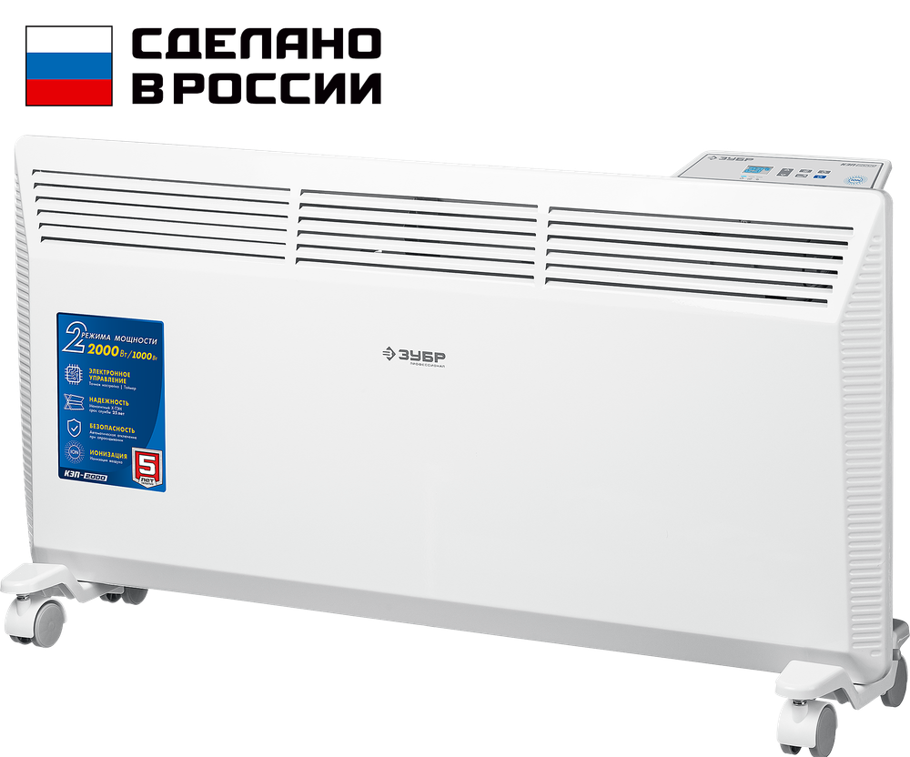 КЭП-2000 Конвектор электрический