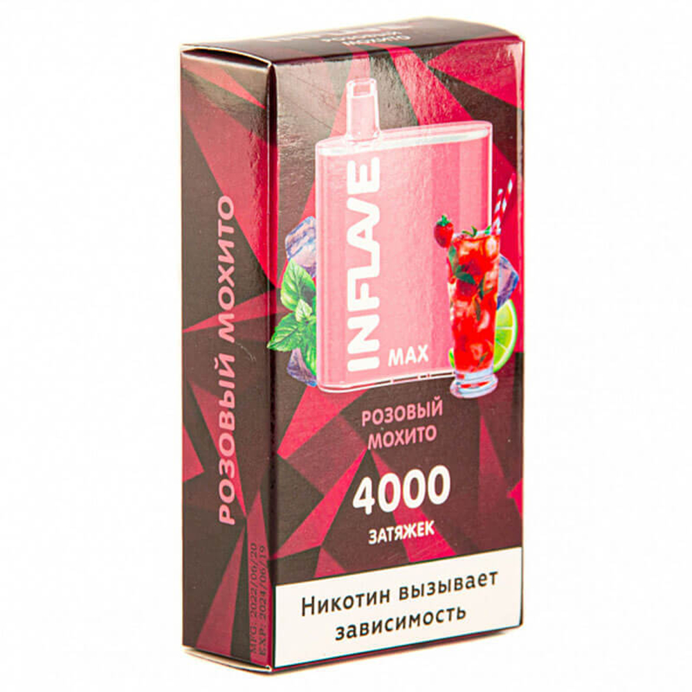 Inflave Max - Розовый Мохито 4000 тяг