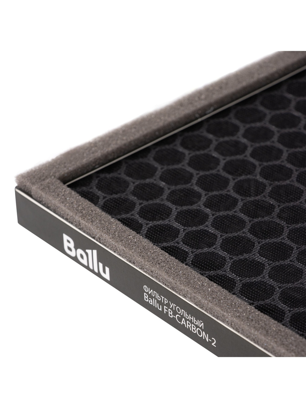 Фильтр угольный Ballu FB-CARBON-2