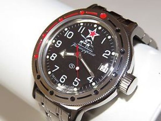 Наручные часы Восток "Амфибия" 420306