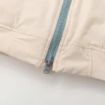 Куртка Ymkashix двухсторонняя Ride Puff бежевая / пыльно-синяя