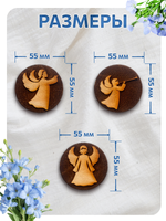 Комбо штамп деревянные 243, 244, 245