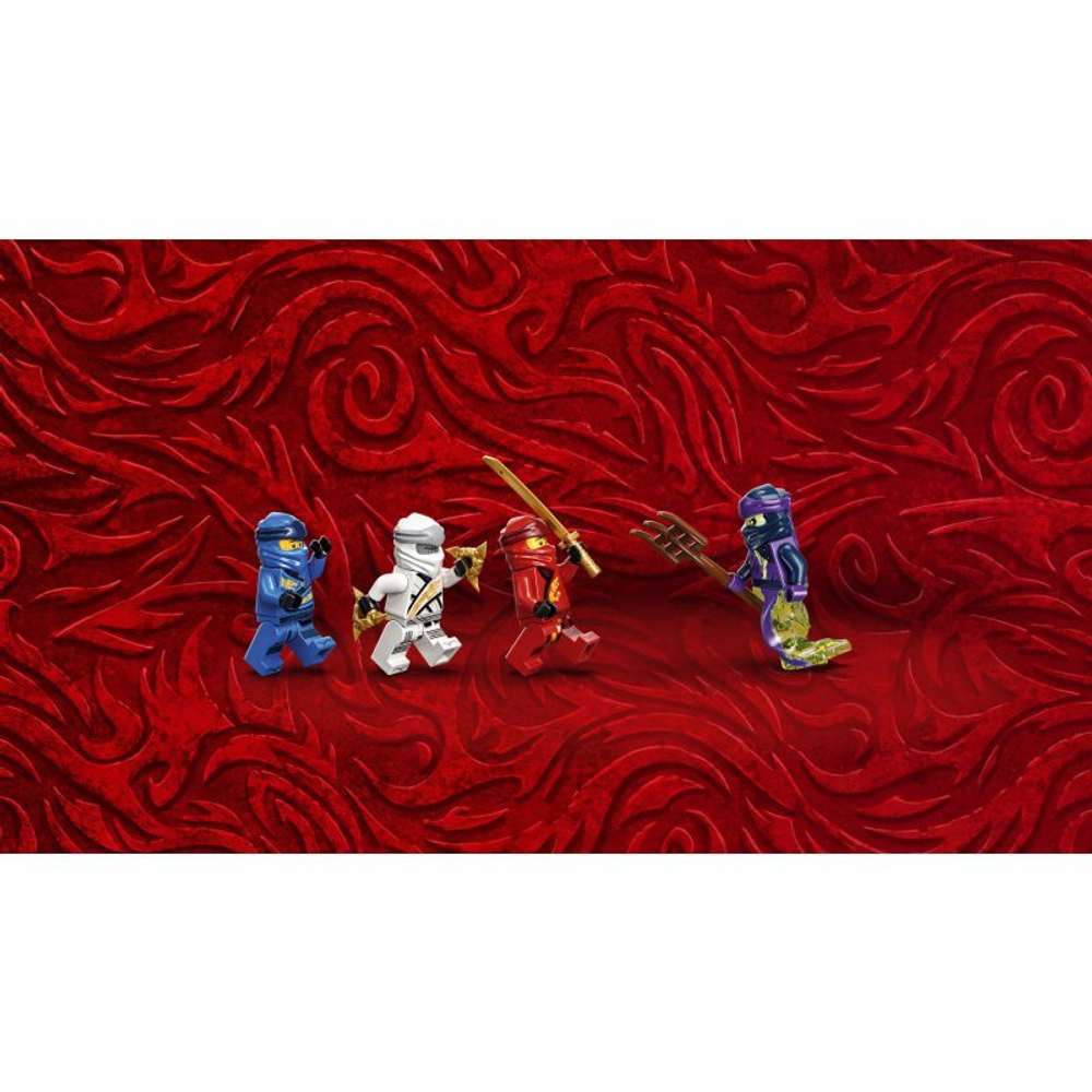 LEGO NINJAGO Дар Судьбы. Решающая битва 71749