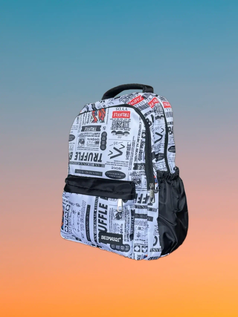 Рюкзак "BEIMAIQI вывеска" городской QOZA, белый, 12 л