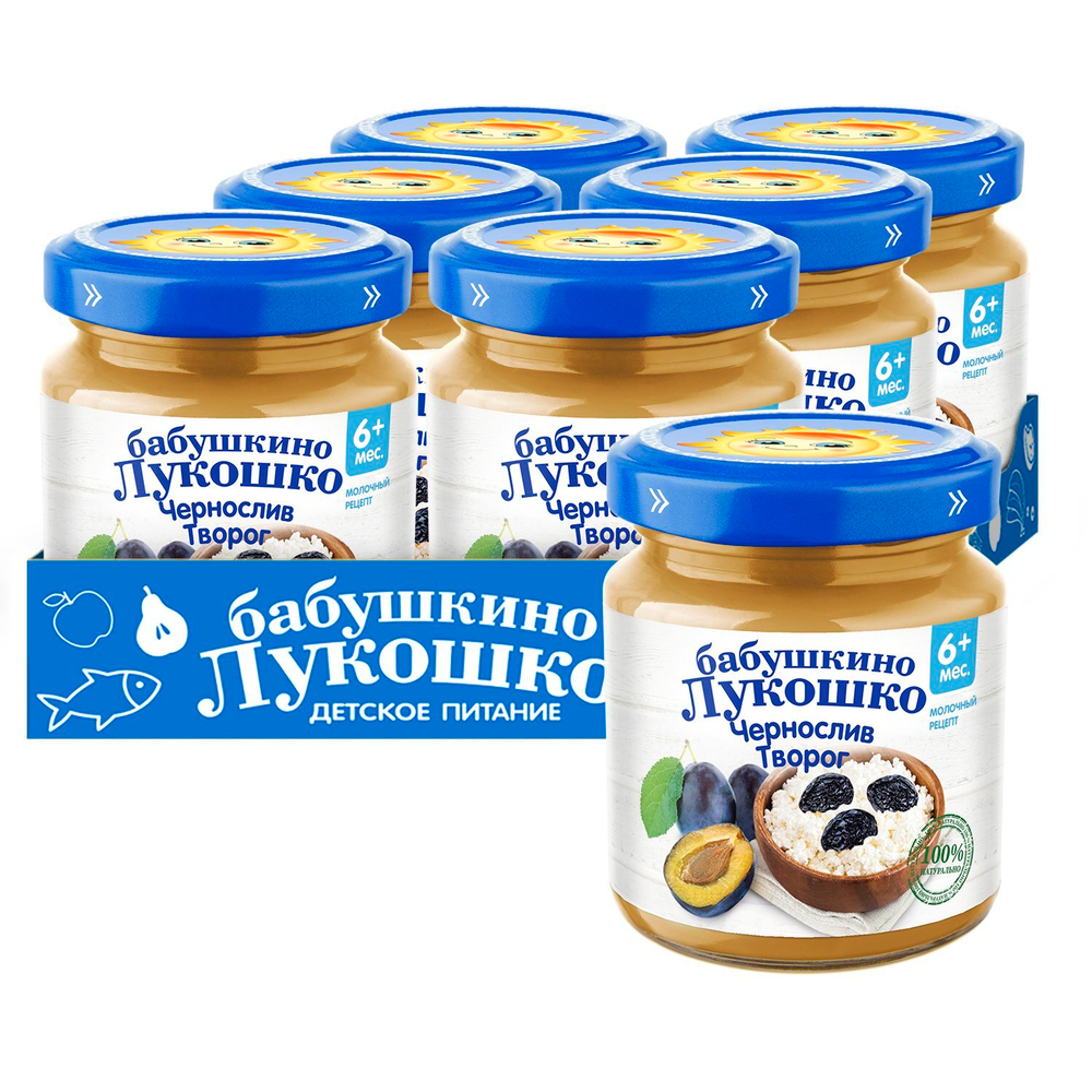 Пюре Бабушкино Лукошко Чернослив-творог с 6 месяцев 100г